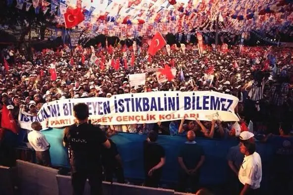 Şahinbey Gençlik Kolları — miting